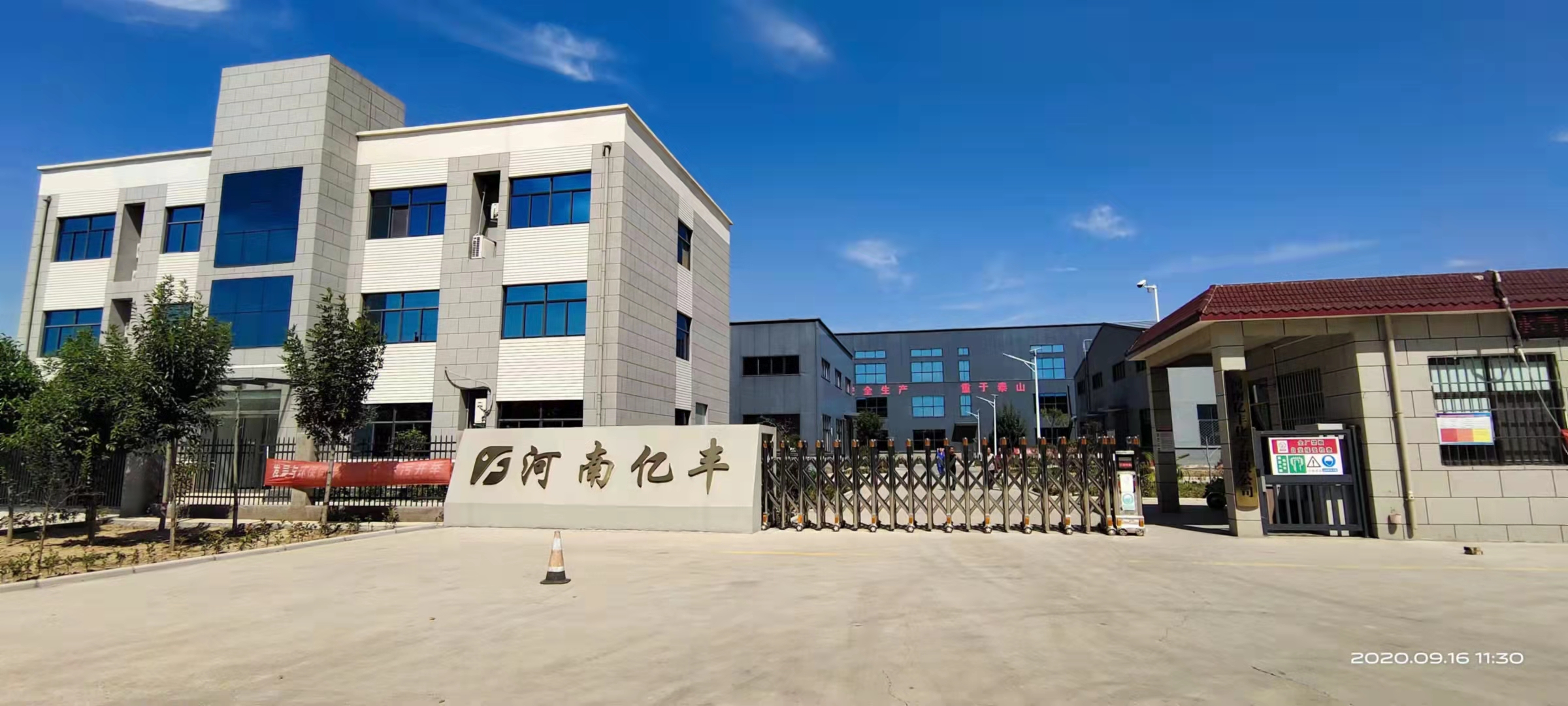 為什么說設計是鋼結構廠房預算造價重要？