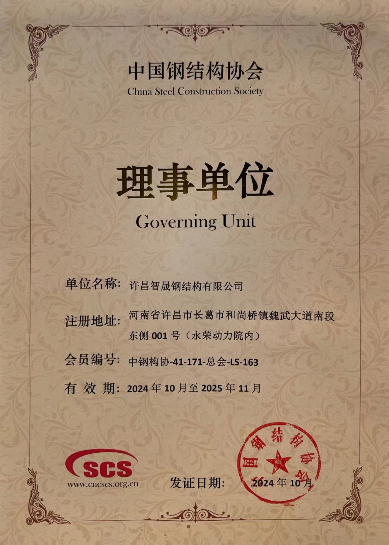 圖片1.png