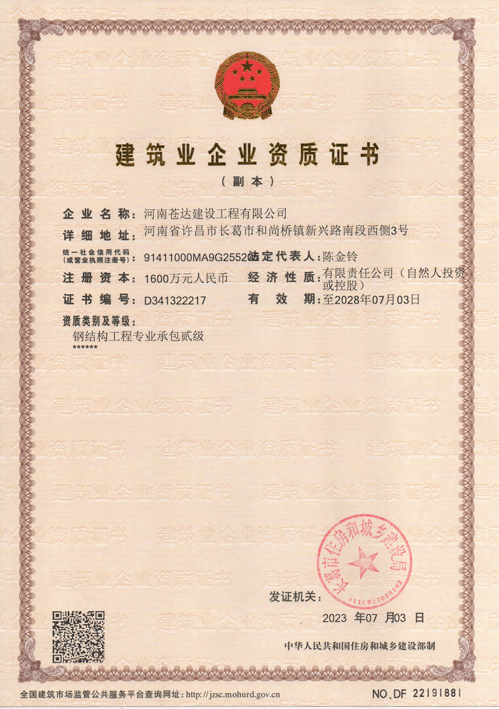 圖片3.png